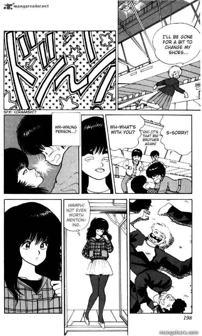 Orange Road Chapter 5 105